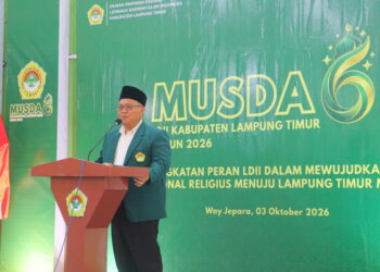 DPW LDII Lampung Instruksikan PC dan PAC Lampung Timur Tampil di Depan: Bukan Sekadar Slogan!