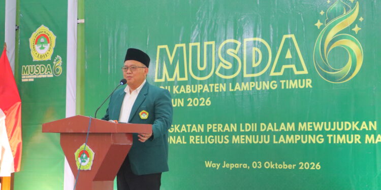 DPW LDII Lampung Instruksikan PC dan PAC Lampung Timur Tampil di Depan: Bukan Sekadar Slogan!
