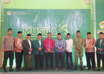Sukses Gelar MUSDA VI, DPD LDII Lampung Timur Siap Perkuat Sinergi dengan Pemerintah Kabupaten